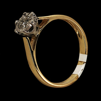 14k Yellow Gold Diamond...